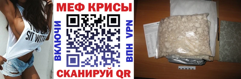 Как найти наркотики Черемхово КОКАИН  ГАШИШ  Конопля 