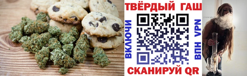 Cannafood конопля  купить   Черемхово 