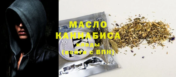 гидропоника Абдулино