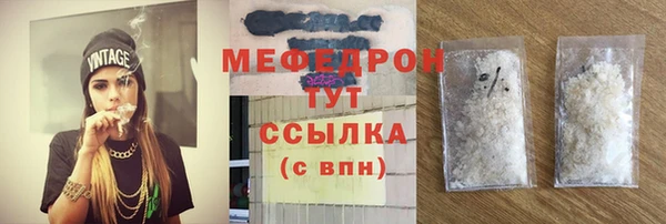 гидропоника Абдулино