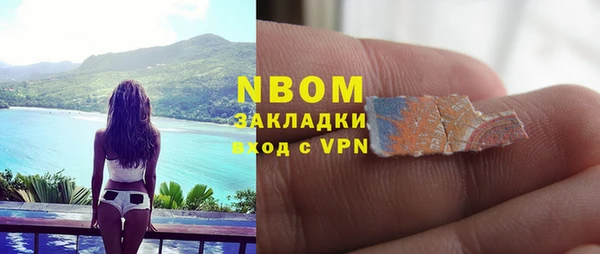 ешки Абаза