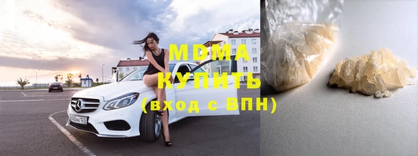 бутират Алзамай