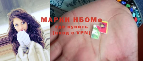 ешки Абаза