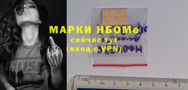 наркотики Остров
