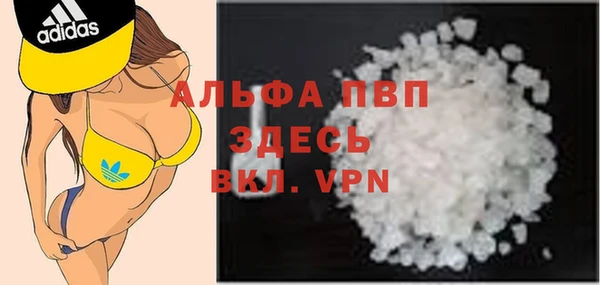 гидропоника Абдулино