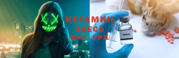гидропоника Абдулино