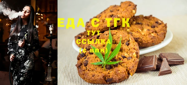 гидропоника Абдулино