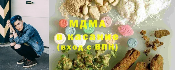 бутират Алзамай