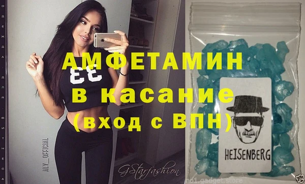 ешки Абаза
