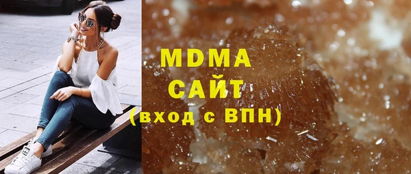 ешки Абаза