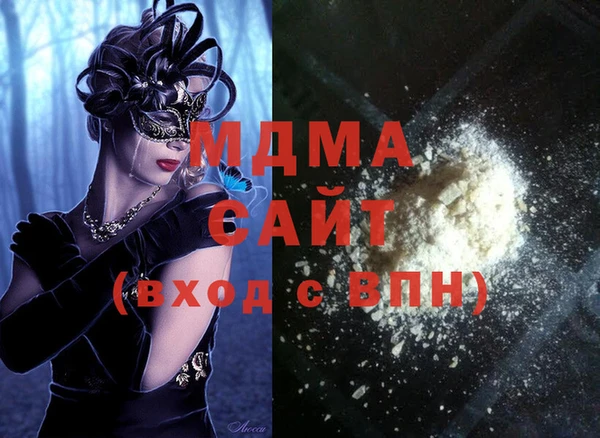 ешки Абаза