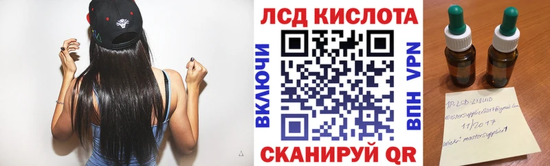 Марки N-bome 1500мкг  купить  сайты  Черемхово 