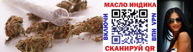 дарнет шоп  блэк спрут маркетплейс  ТГК жижа  Черемхово 